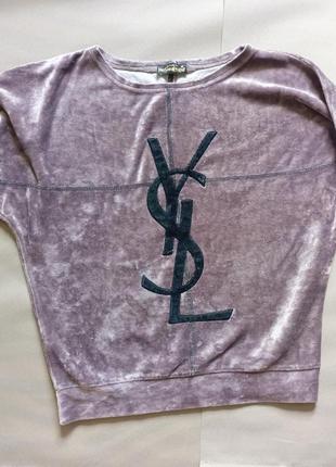 Yves saint laurent кофта светр