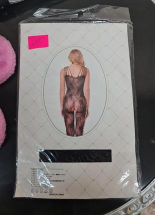 Женское эротическое бельё