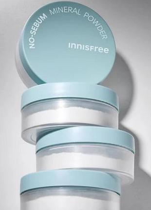 Innisfree no-sebum mineral powder, 5г