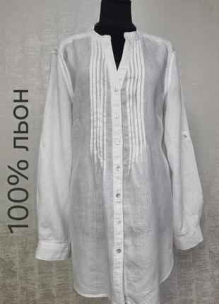 Malvin стильна лляна туніка