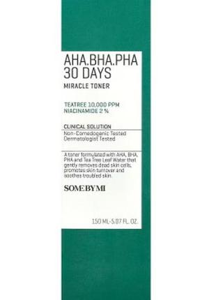 Some by mi  aha bha pha 30 days miracle тонер з кислотами