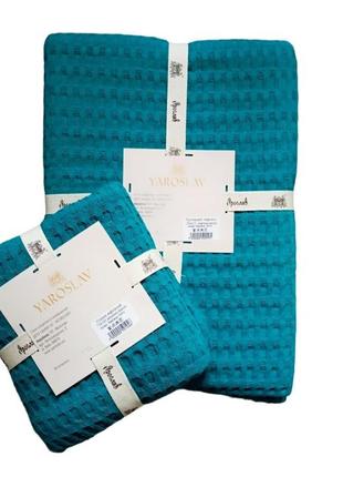 Набор простынь и полотенце вафельные ярослав
