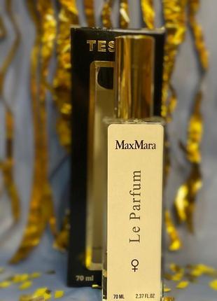 Nuxe prodigieux le parfum рідкість тестер french жіночий 70 мл