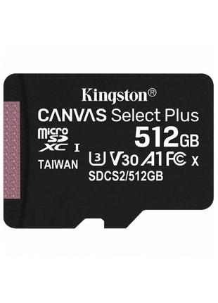 Карта памяти kingston microsdxc class 10 512 гб