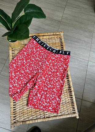 Велосипедки