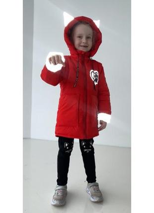 Весняна світловідбивна куртка-жилетка для дівчаток нюся, зріст 104,110 червона4 фото