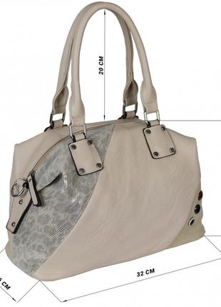 Жіноча стильна сумка, матеріал екошкіра та штучний замш, дві ручки, одне відділення (8613-3) бежевий7 фото