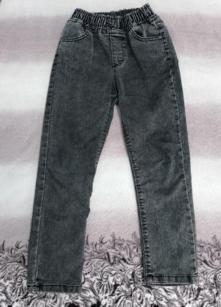 Джинси для хлопчика
