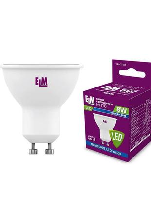 Лампа світлодіодна elm 8w mr16 gu10 4000k (18-0192)