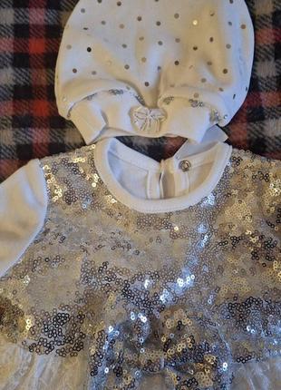 Нарядное платье 5