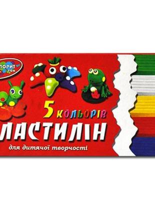 Пластилін, 5 кольорів, 110гр "колорит", п-5