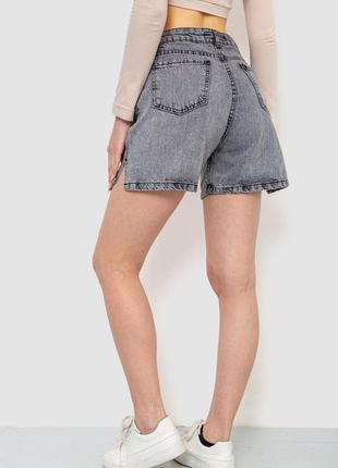 Шорти джинсові жіночі, колір сірий, 244r005014 фото