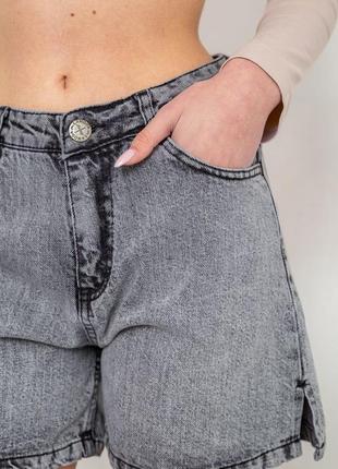 Шорти джинсові жіночі, колір сірий, 244r005015 фото
