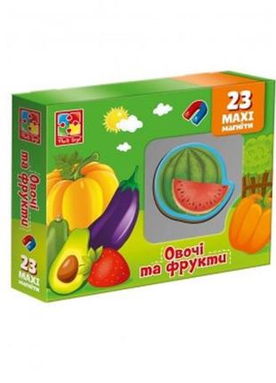 Набор детских магнитов "овощи и фрукты" (укр), vt3106-28