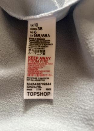 Нова сукня! плаття на запах topshop