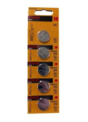 Батарейка kodak 2032-u5, 5 штук, 411577
