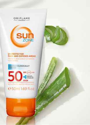 23378 сонцезахисний крем для обличчя sun zone із високим ступенем захисту spf 50 оріфлейм