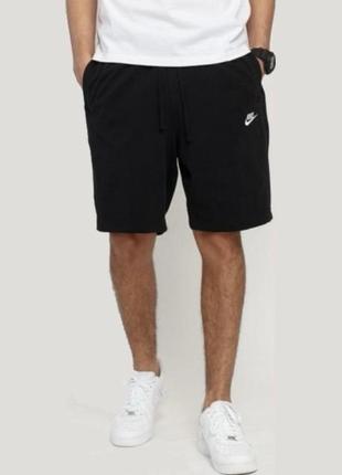 Шорты nike p xl оригинал
