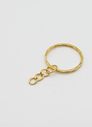 Кольцо рифлёное с цепочкой. цвет "золото". 25мм