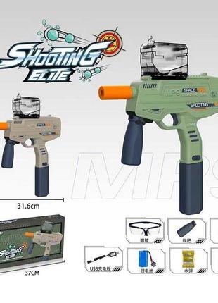 Автомат детский с водяными пулями 2 цвета, 601a