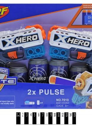 Набір пістолетів "nerf", на поролонових кулях, 7013
