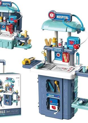 Ігровий набір лікаря з підсвічуванням блакитний, 8123b