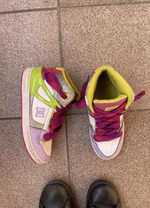 Air Max Air Attack