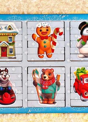 Пазлы палочки новогодние 2х посторонние, 12 рисунков, 32*23см, ubumblebees, псд229