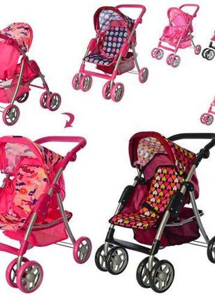 Коляска металлическая, прогулочная, поворотная, корзина, 9352/011