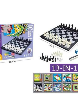 Набор настольных игр 13в1 a-toys, 2612a