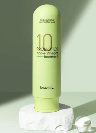 Бальзам для волос masil 10 probiotics apple vinegar treatment с пробиотиками и яблочным уксусом, 300