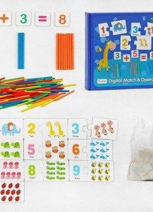 Математична гра tree toys, c60374