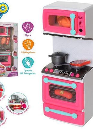Ігровий набір меблі кухня, плита, limo toy 30*10,5*7,5см, звук, світло, посуд, продукти, 66097