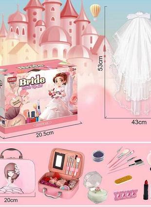 Набір ігрової дитячої косметики, 90021