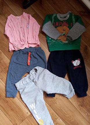 Все разом на хлопчика 9 міс-1,5 рочки