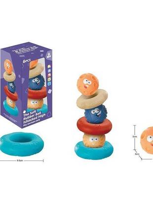 Набор сенсорных игрушек для развития, 1129