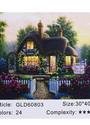 Алмазная мозаика josef otten 30*40 домик (холст на раме), 60803