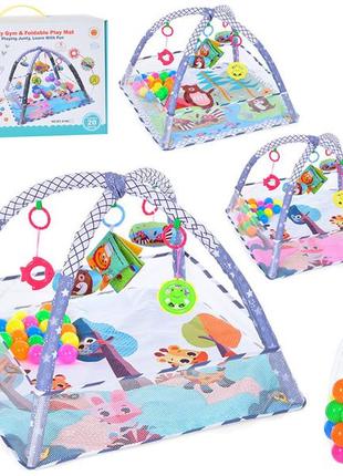 Коврик игровой для младенца 80-80-55см, дуга 2шт, подвески 5шт, by-a186-187-188