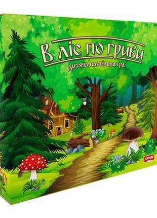 Гра настільна дитяча до лісу за грибами, artos games, 1359