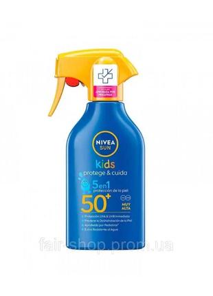 Nivea sun 50+kids 5 в 1 солнцезащитное средство
