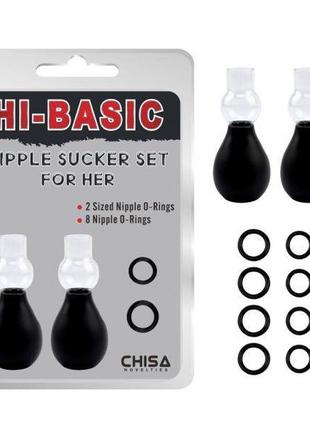 Вакуумные присоски на соски nipple sucker set for her