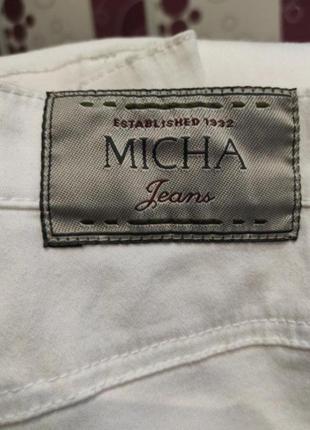 Брюки джинсы с завышенной талией micha белого цвета4 фото