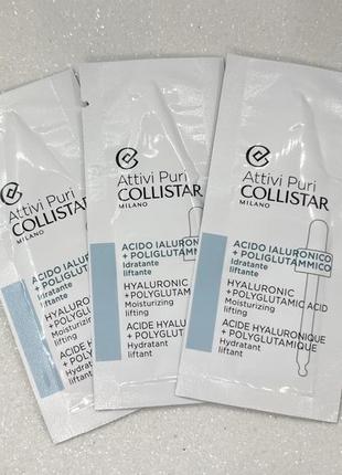 Collistar attivi puri hyaluronic + polyglutammico концентрат-ліфтинг для обличчя