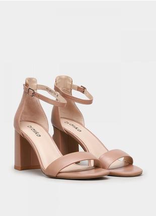 Бежевые босоножки braska