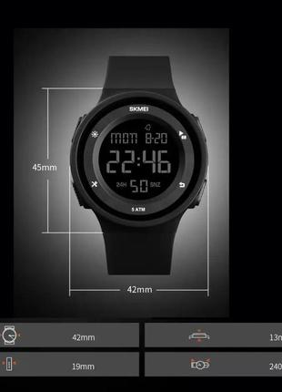 Мужские спортивные наручные часы skmei 1445 черные