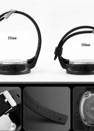 Мужские спортивные наручные часы skmei 1445 черные