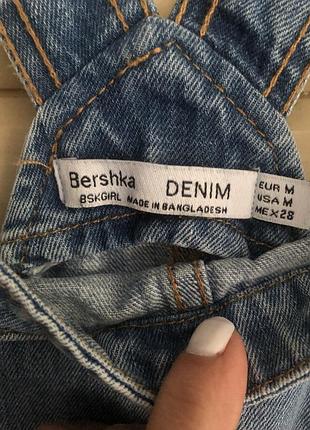 Джинсовий сарафан bershka 4