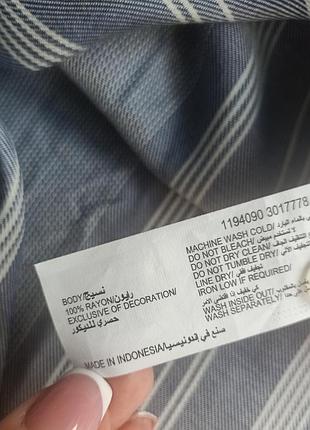 Смугаста сукня сорочка lee cooper натуральний состав віскоза8 фото
