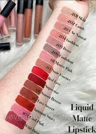 Рідка матова помада для губ, 4 мл номер 206