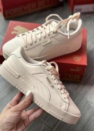 Кросівки  кеди puma